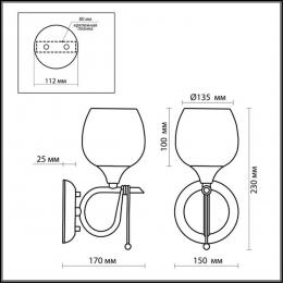 Odeon light 2094/1W COUNTRY ODL11 507 коричневый/мозаика Бра E14 60W 220V VELUTE  - 2 купить